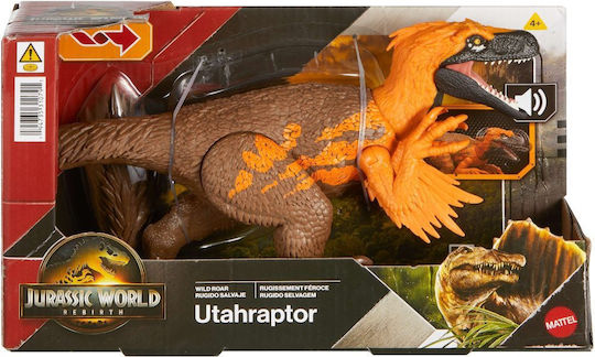 Action-Figur Wild Roar Jurassische Welt Dinosaurier 30cm. (Verschiedene Designs/Sortimente von Designs) 1 Stk