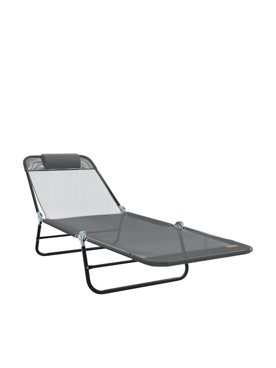 Șezlong Metalic Cu Pernă Gri 182x55x85cm