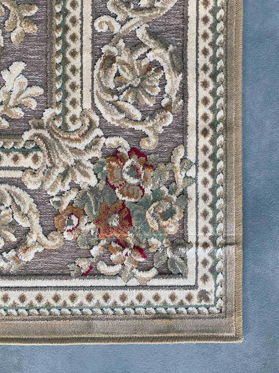 Bekas Carpets Килим Правоъгълена Бежов