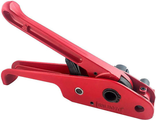 Tensioner Tying Pes Pp Pet Banda 13 19 Mm Banda Întindere Dispozitiv Din Metal Qwork