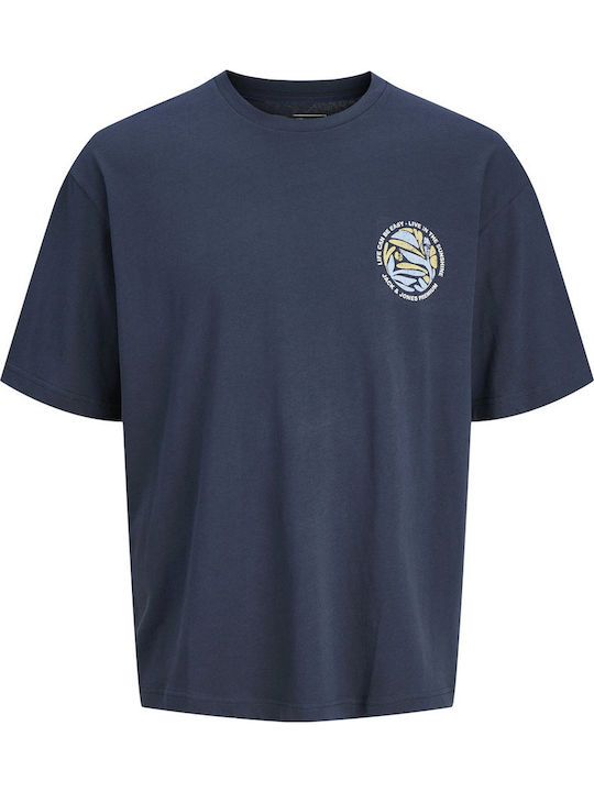 Tricou Marina