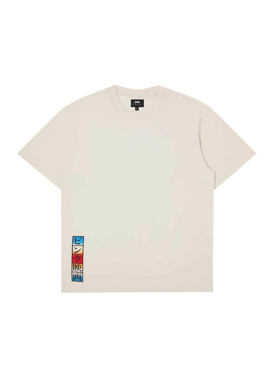 Pinku Eiga T-shirt Λευκό