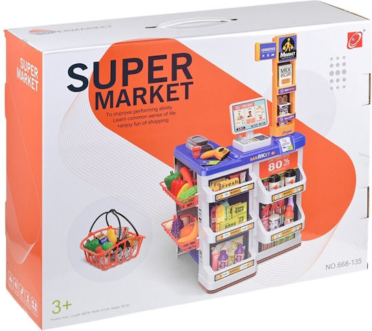 Martin Toys Magazin Pentru Copii Pentru 3+ Ani