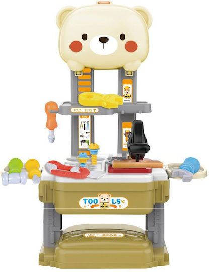 Zita Toys Детска кухня Щанд