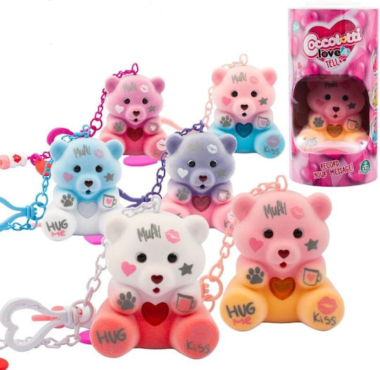 Famosa Pink for Ages 3+ 6cm (Miscellaneous Designs)