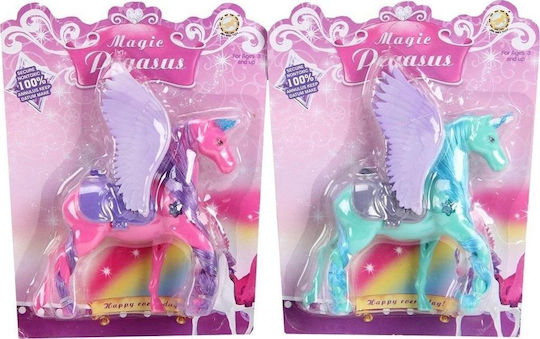 Trifox Pegasus 18εκ. (Διάφορα Σχέδια)