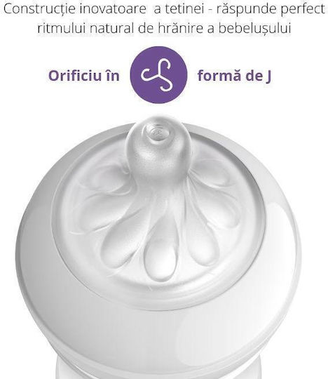 Philips Set Plastic Baby Bottles Natural Response Anti-Colic with Silicone Teat for 0+ Months 125ml 2 Pieces