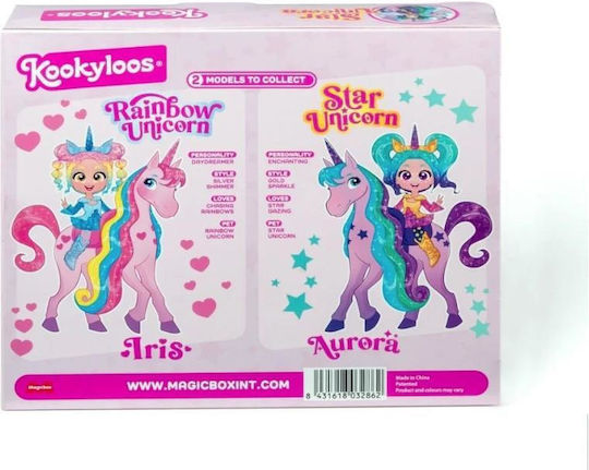Magic Box Miniaturspielzeug 20cm