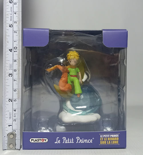 Plastoy Little Prince - Fox on the Moon 40454