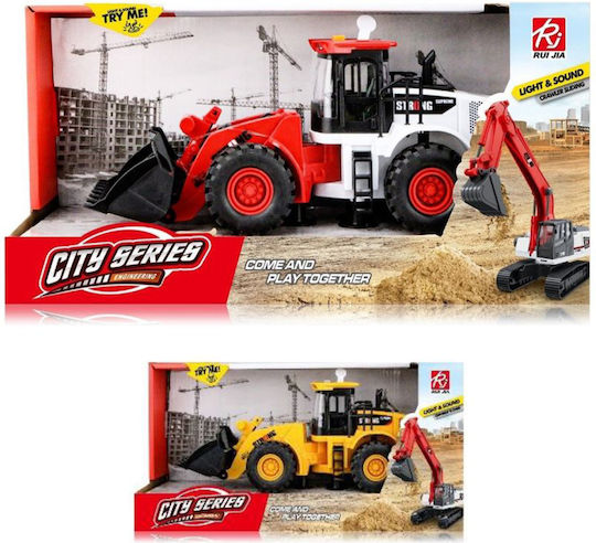 Martin Toys Φορτωτής Pull Back για 3+ Ετών (Διάφορα Σχέδια) 1τμχ