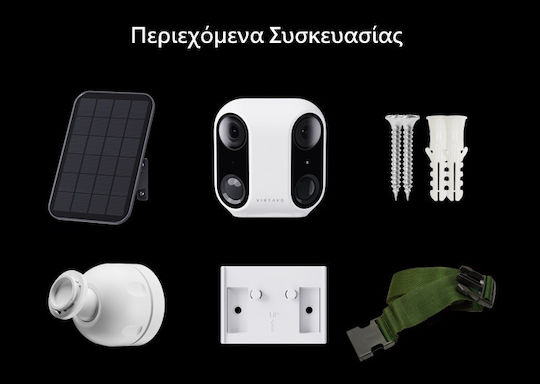 Virtavo PandaVista IP Dual Surveillance Camera Wi-Fi Full HD 1080p Waterproof Battery with Two-Way Communication