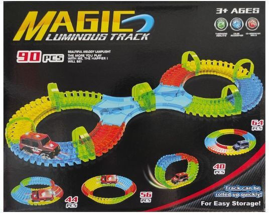 Trademarkt Πίστα για 3+ Ετών