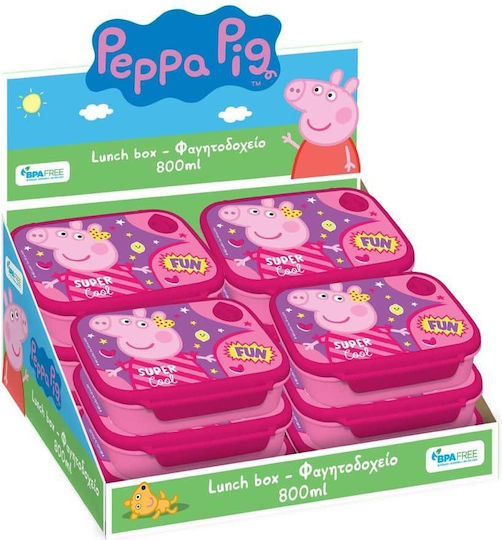 Diakakis Plastic Kids' Food Container Peppa Pig Pink x x 6cm