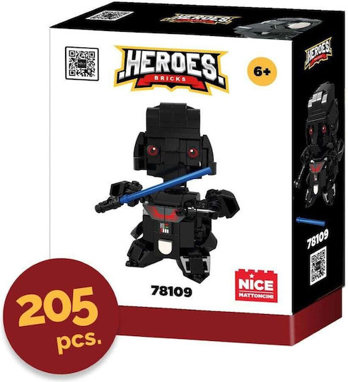 Nice Конструктори Black Soldier за 6+ Години 228 Бройки