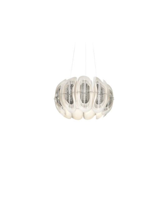 Slamp Adjustable Pendant Light White 56x56x56cm