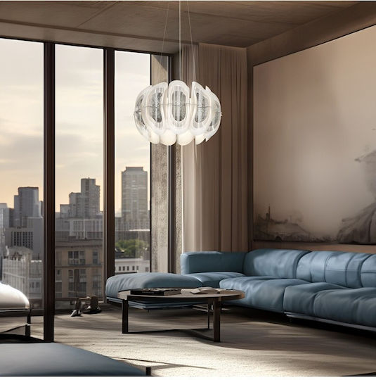 Slamp Adjustable Pendant Light White 56x56x56cm