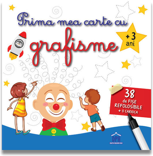 Prima Mea Carte Cu Grafisme