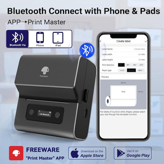 Phomemo M221 Ηλεκτρονικός Ετικετογράφος με Bluetooth Γκρι