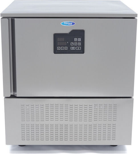 Maxima Blast Chiller