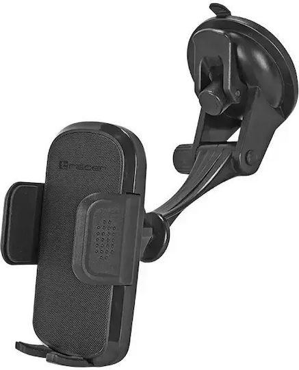 Tracer Bicycle Mobile Phone Holder