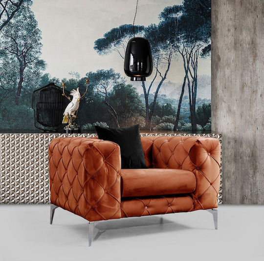Como Πολυθρόνα Πορτοκαλί 108x90x70cm