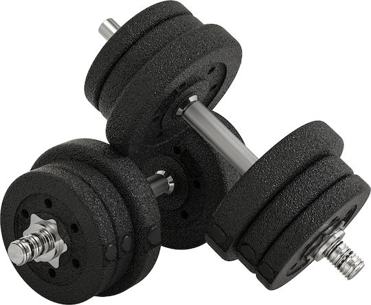 HomCom Αλτήρες Σετ με Μπάρα Συνολικού Βάρους 25kg