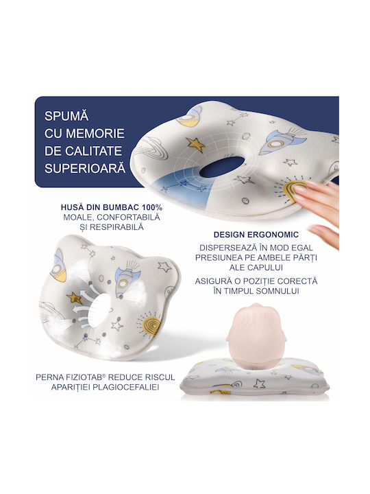 Βρεφικό Μαξιλάρι Πλαγιοκεφαλίας Memory Foam Cosmos 20.5x25εκ.