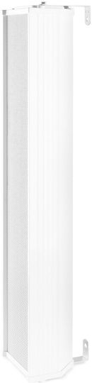 100v Säulenspeaker 50w RMS IPX4 Power Dynamics