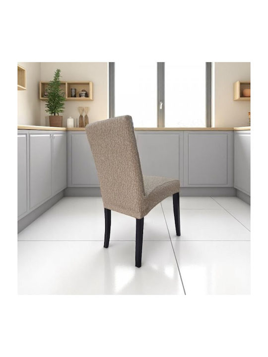 G-Home Elastic Cover for Chair Beige|Ecru 1pcs 2222180001
