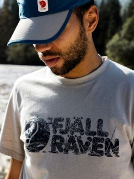 Lush Logo T-shirt Stone