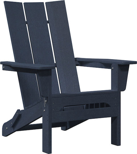 Καρέκλα Adirondack Ναυτικό Μπλε 74.5x80.5x90εκ.