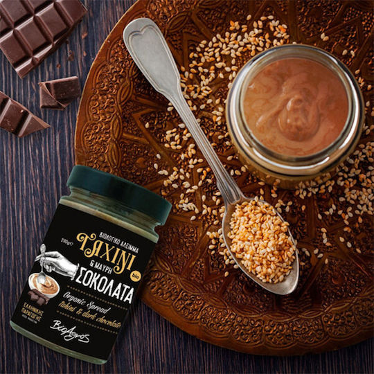 Βιο Αγρός Βιολογικό Vegan Ταχίνι με Μαύρη Σοκολάτα 190gr