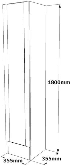 Мебел За Антре с Шкаф За Обувки Pine 161x35.5x180см