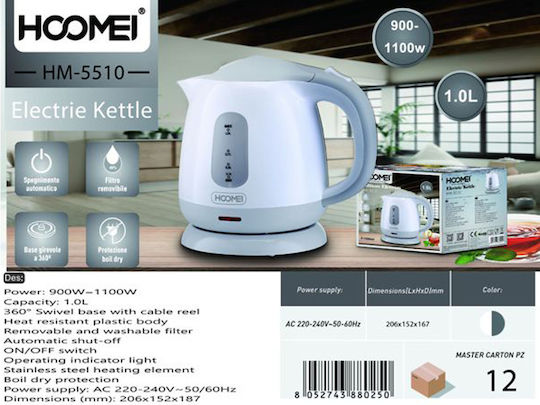 Hoomei Kettle 1lt 1100W White