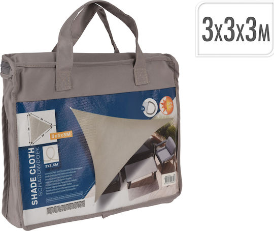 Τρίγωνο Πανί Σκίασης Γκρι 3x3x2.3m 170gr/m²