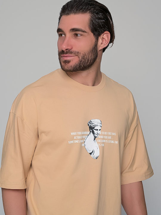 Aphrodite Tricou Beige