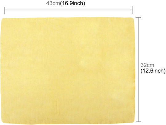 Armor All Absorbent PVA Chamois Synthetic Car Cleaning Cloth 43x32cm
