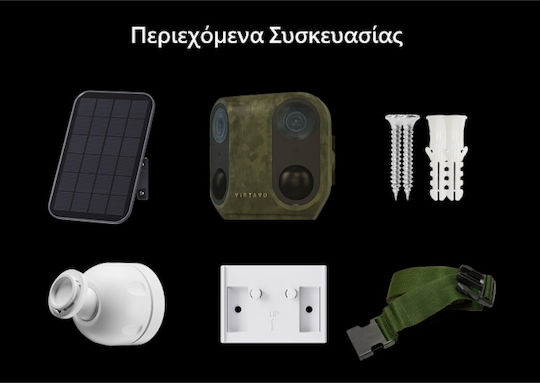 Virtavo PandaVista IP Dual Überwachungskamera Wi-Fi Full HD 1080p Wasserdichte Batterie mit Zwei-Wege-Kommunikation