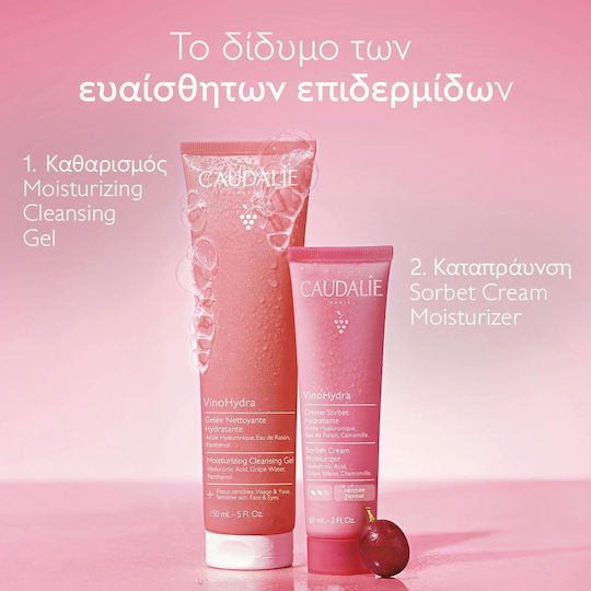 Caudalie VinoHydra Gel Reinigung Gesicht & Augen 150ml