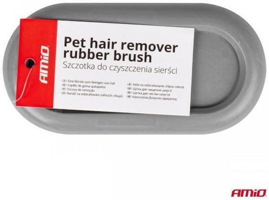 AMiO Pet Hair Removal Brush for Car Upholstery - Leather