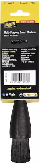 Meguiar's Πινέλο Καθαρισμού Αυτοκινήτου