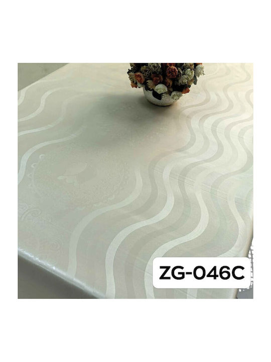 Roll Musama Fabric Embossed 20m