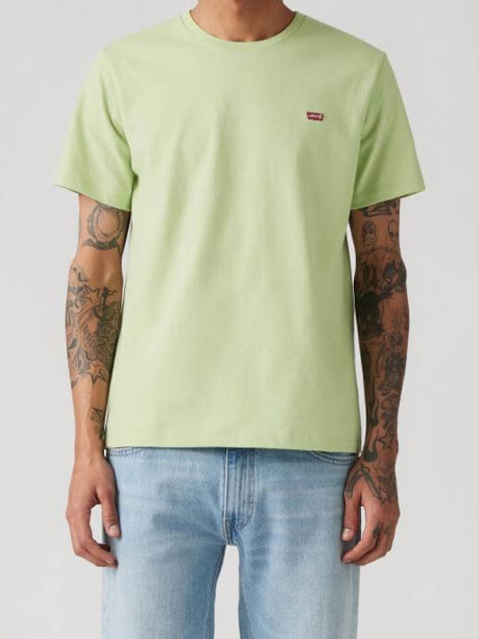 Original Housemark Тениска Green