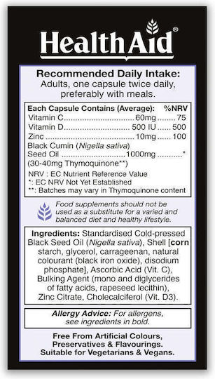 Health Aid Black Seed Oil 1000mg 60 κάψουλες