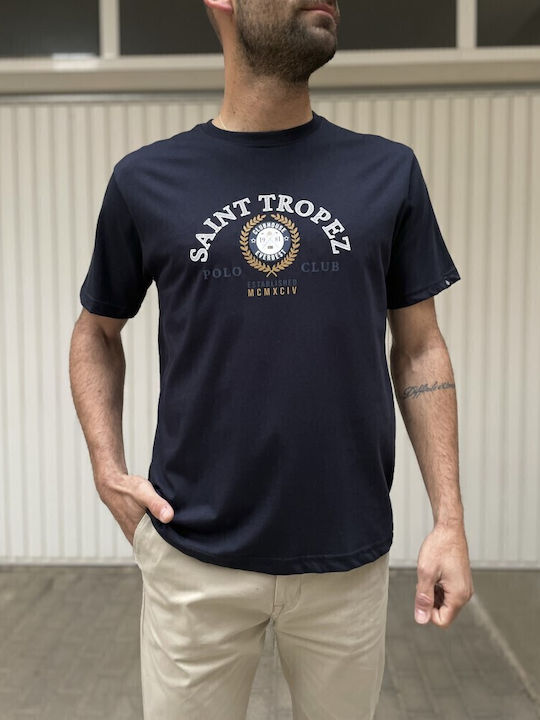 Tricou Blue