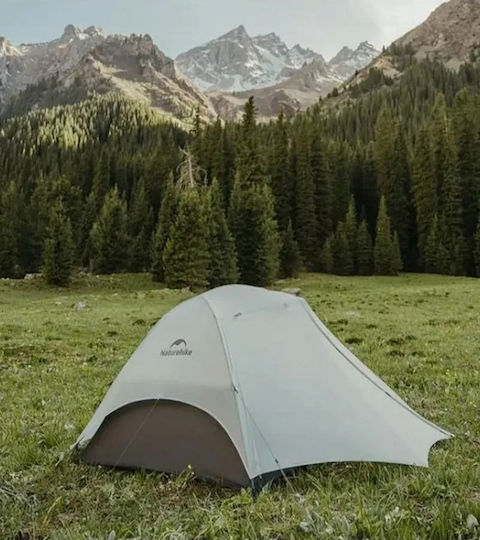 Naturehike Camping Tent Beige for 2 People 45x15cm