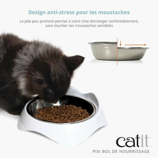 Catit Ταΐστρα για Σκύλο & Γάτα 2 Θέσεων