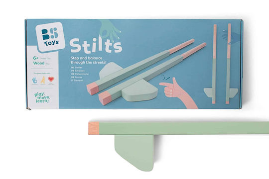 Παιδικά Ξυλοπόδαρα Bs Toys Ga471