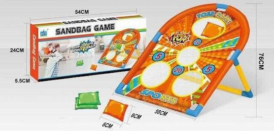 Играчка Целева практика