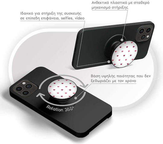 Sonique Pop Socket Κινητού Heart White